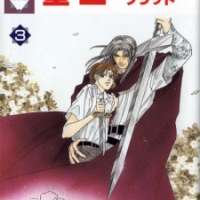  ����� Holy Blood <small>Story & Art</small> 